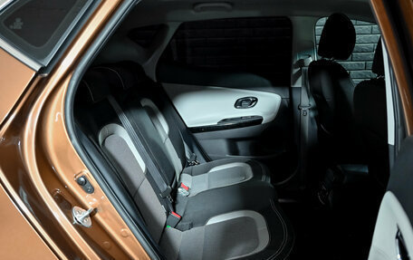 KIA cee'd III, 2016 год, 1 320 000 рублей, 18 фотография