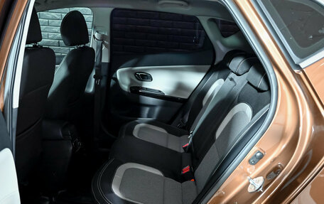 KIA cee'd III, 2016 год, 1 320 000 рублей, 19 фотография