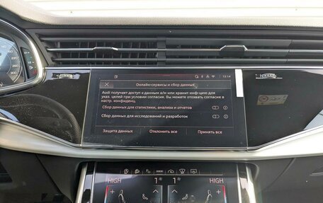 Audi Q8 I, 2025 год, 15 100 000 рублей, 11 фотография