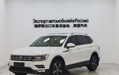 Volkswagen Tiguan II, 2021 год, 1 760 009 рублей, 1 фотография