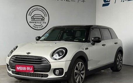 MINI Clubman, 2023 год, 2 583 000 рублей, 1 фотография