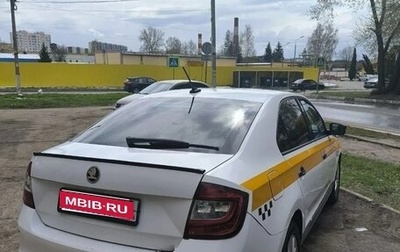 Skoda Rapid I, 2019 год, 1 050 000 рублей, 1 фотография