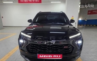 Chevrolet TrailBlazer, 2024 год, 1 730 000 рублей, 1 фотография