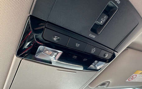 Nissan Altima VI (L34), 2025 год, 1 872 003 рублей, 12 фотография