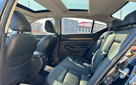 Nissan Altima VI (L34), 2025 год, 1 872 003 рублей, 15 фотография