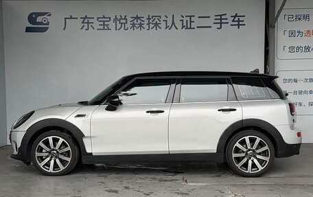 MINI Clubman, 2023 год, 2 583 000 рублей, 3 фотография