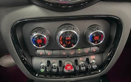 MINI Clubman, 2023 год, 2 583 000 рублей, 12 фотография