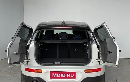 MINI Clubman, 2023 год, 2 583 000 рублей, 9 фотография