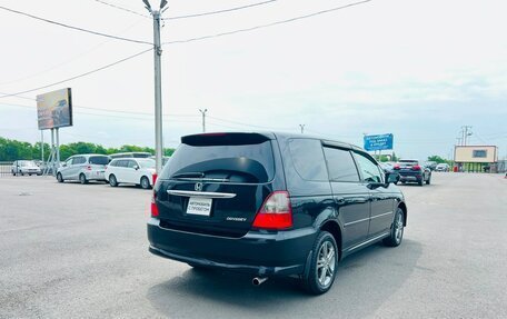 Honda Odyssey II, 2003 год, 709 000 рублей, 6 фотография