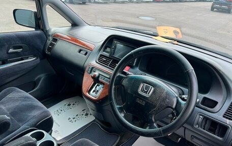 Honda Odyssey II, 2003 год, 709 000 рублей, 11 фотография