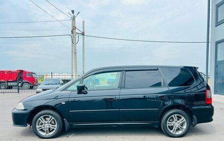 Honda Odyssey II, 2003 год, 709 000 рублей, 3 фотография