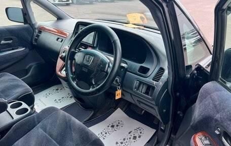 Honda Odyssey II, 2003 год, 709 000 рублей, 10 фотография