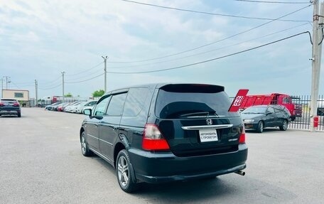 Honda Odyssey II, 2003 год, 709 000 рублей, 4 фотография