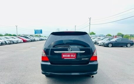 Honda Odyssey II, 2003 год, 709 000 рублей, 5 фотография