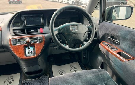 Honda Odyssey II, 2003 год, 709 000 рублей, 15 фотография