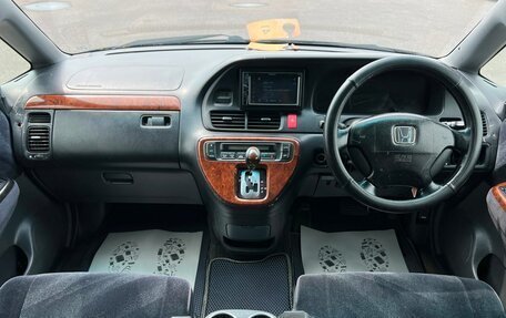 Honda Odyssey II, 2003 год, 709 000 рублей, 16 фотография