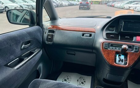 Honda Odyssey II, 2003 год, 709 000 рублей, 14 фотография
