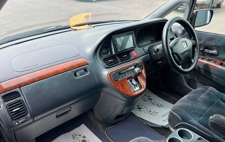 Honda Odyssey II, 2003 год, 709 000 рублей, 13 фотография