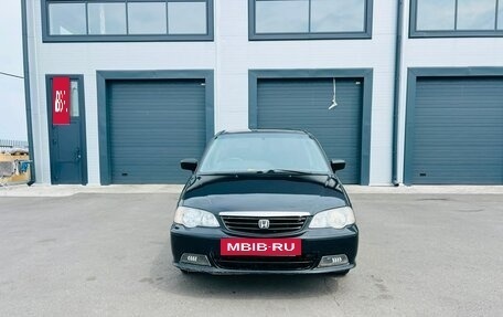 Honda Odyssey II, 2003 год, 709 000 рублей, 9 фотография