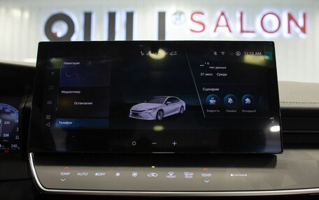 Toyota Camry, 2026 год, 4 350 000 рублей, 26 фотография