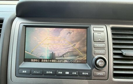 Honda Crossroad, 2010 год, 946 000 рублей, 26 фотография