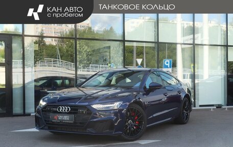 Audi A7, 2019 год, 4 795 000 рублей, 1 фотография