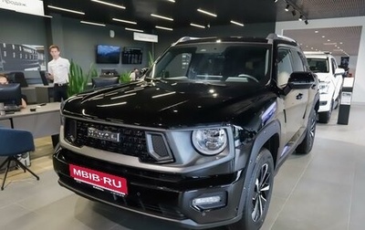 Haval H7, 2026 год, 3 999 000 рублей, 1 фотография