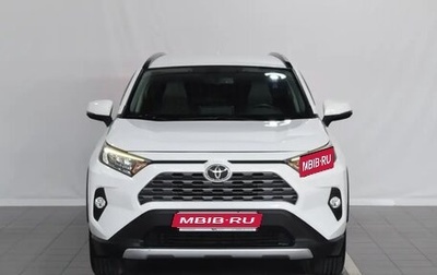 Toyota RAV4, 2022 год, 3 750 000 рублей, 1 фотография