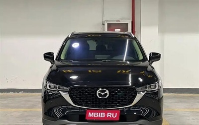 Mazda CX-5 II, 2022 год, 1 900 000 рублей, 1 фотография