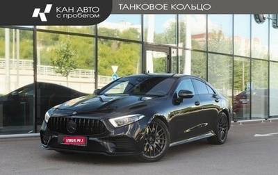 Mercedes-Benz CLS, 2020 год, 5 199 000 рублей, 1 фотография