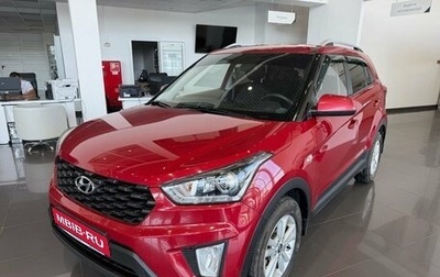 Hyundai Creta I рестайлинг, 2020 год, 2 100 000 рублей, 1 фотография
