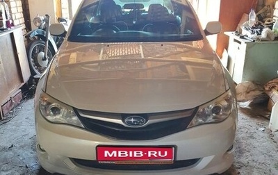 Subaru Impreza III, 2010 год, 700 000 рублей, 1 фотография
