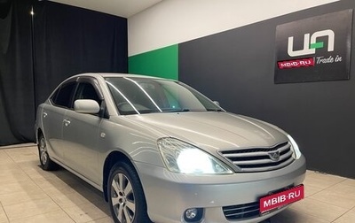Toyota Allion, 2002 год, 630 000 рублей, 1 фотография