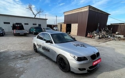 BMW 5 серия, 2003 год, 950 000 рублей, 1 фотография