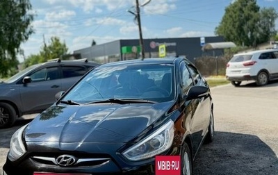 Hyundai Solaris II рестайлинг, 2013 год, 699 000 рублей, 1 фотография