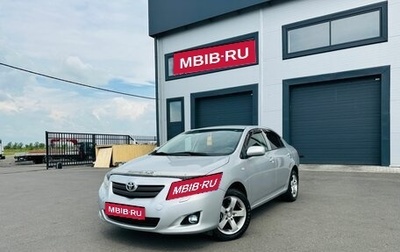 Toyota Corolla, 2007 год, 859 000 рублей, 1 фотография