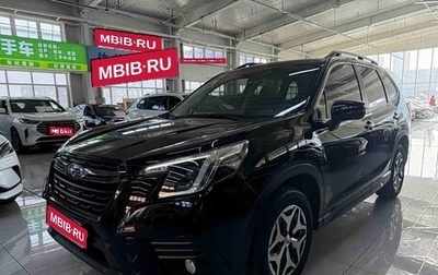 Subaru Forester, 2022 год, 2 850 000 рублей, 1 фотография