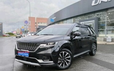 KIA Carnival, 2021 год, 4 700 000 рублей, 1 фотография
