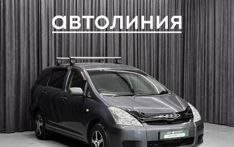 Toyota Wish II, 2004 год, 740 000 рублей, 2 фотография