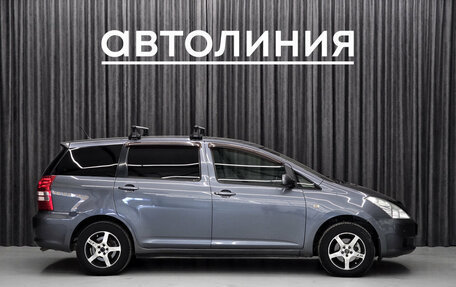 Toyota Wish II, 2004 год, 740 000 рублей, 5 фотография