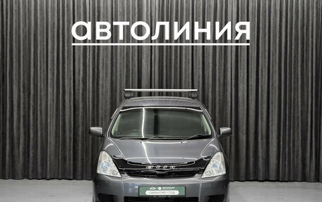 Toyota Wish II, 2004 год, 740 000 рублей, 3 фотография