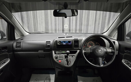 Toyota Wish II, 2004 год, 740 000 рублей, 12 фотография