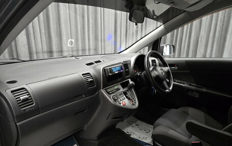 Toyota Wish II, 2004 год, 740 000 рублей, 15 фотография