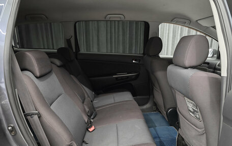 Toyota Wish II, 2004 год, 740 000 рублей, 16 фотография