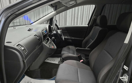 Toyota Wish II, 2004 год, 740 000 рублей, 14 фотография