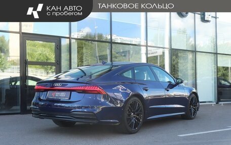Audi A7, 2019 год, 4 795 000 рублей, 3 фотография