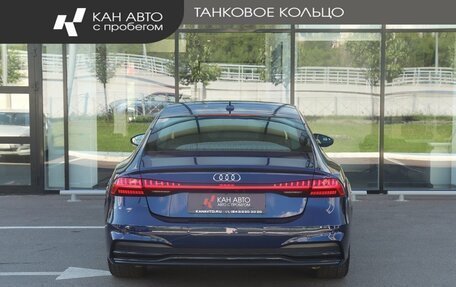 Audi A7, 2019 год, 4 795 000 рублей, 4 фотография