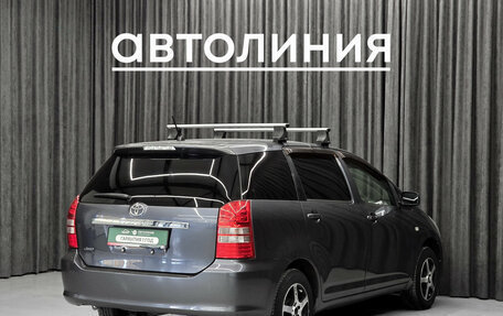 Toyota Wish II, 2004 год, 740 000 рублей, 9 фотография