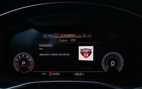 Audi A7, 2019 год, 4 795 000 рублей, 14 фотография