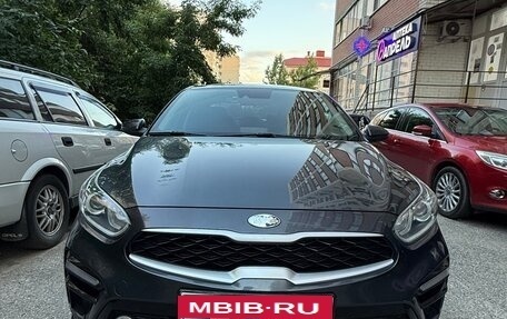 KIA Forte III, 2019 год, 1 700 000 рублей, 4 фотография